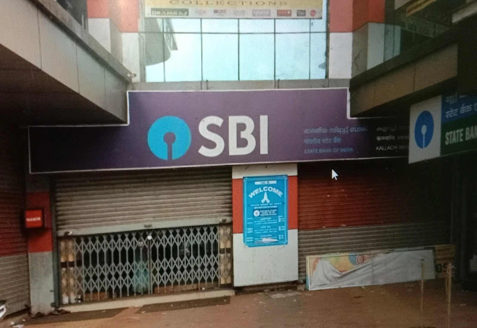 SBI Bank Kallachi