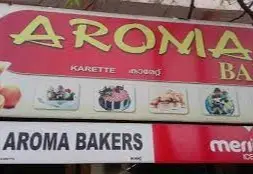 Aroma Bakery
