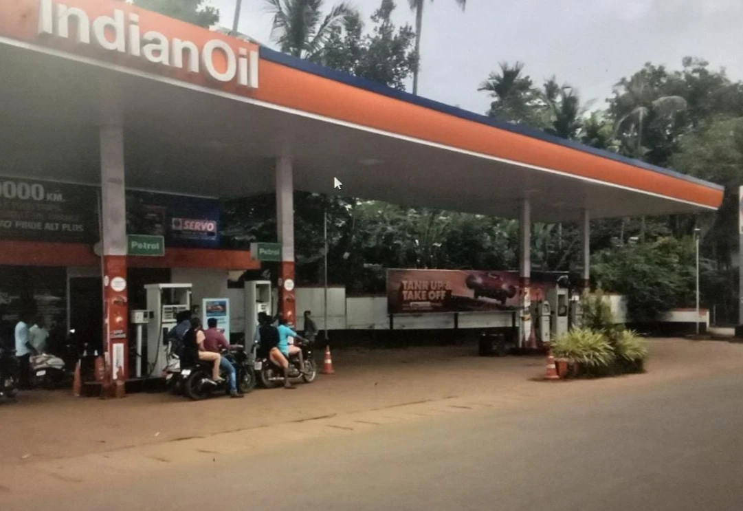Indian Oil 