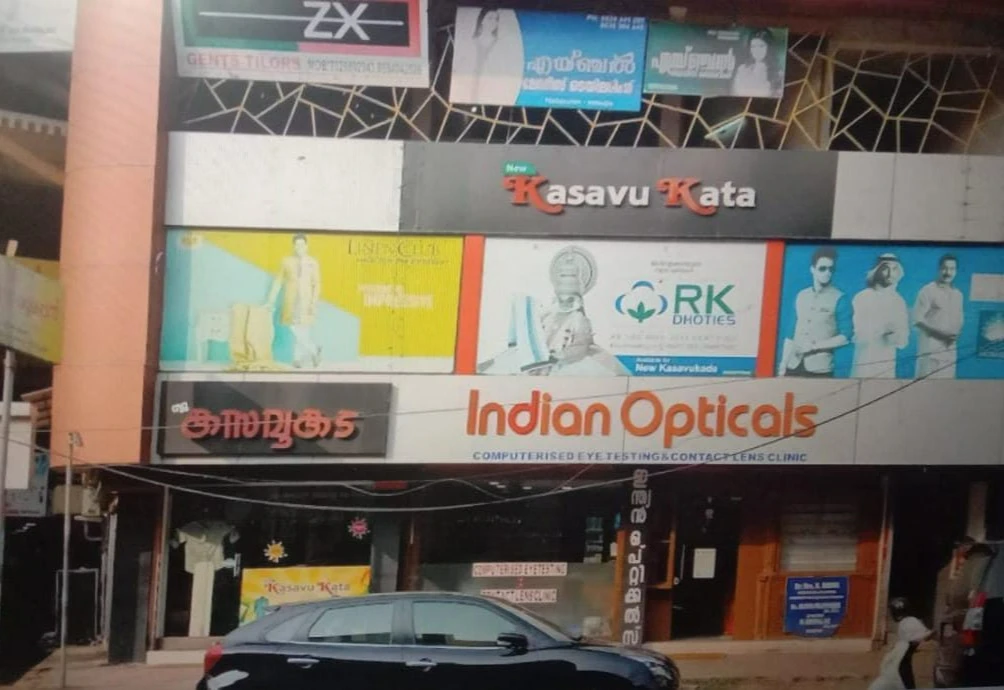 Indian  Opticals