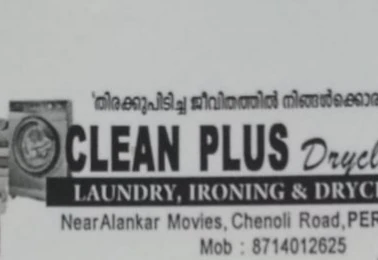 Clean Plus Dry Cleaners