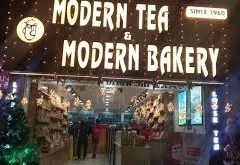 Modern Bakery 