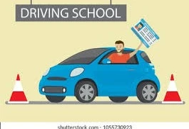Al-Rayah Driving School