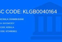 Kerala Gramin Bank kayakkodi