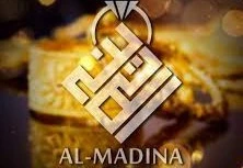 Al Madheena Jewellery