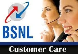 BSNL Telephone Exchange 