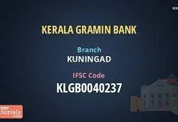 Kerala Gramin Bank 