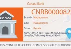 Nadapuram Canara Bank