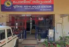 Edacheri Police Station 