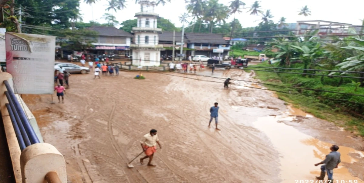 റീ ലൊക്കേഷൻ പോയി, സ്വയം കുടിയൊഴിൻ ഇനി നവ കിരണം