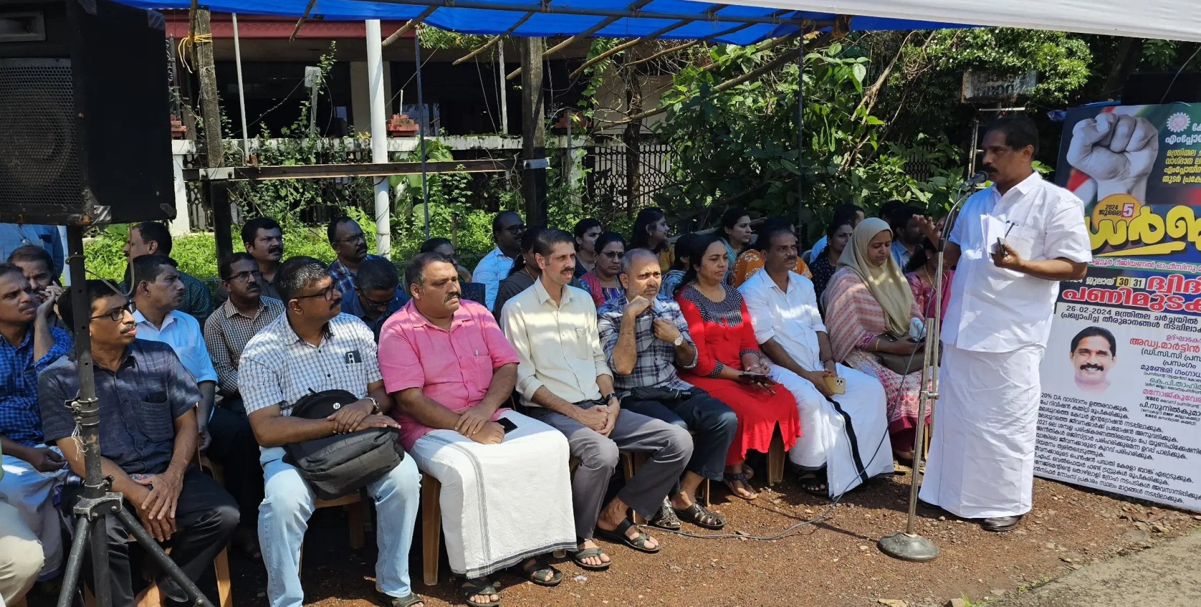 മഹാരാജാവ് ദാസനായത് ജനാധിപത്യത്തിൻ്റെ ശക്തി കൊണ്ട് - കണ്ണൂർ ഡിസിസി പ്രസിഡൻ്റ് മാർട്ടിൻ ജോർജ്.