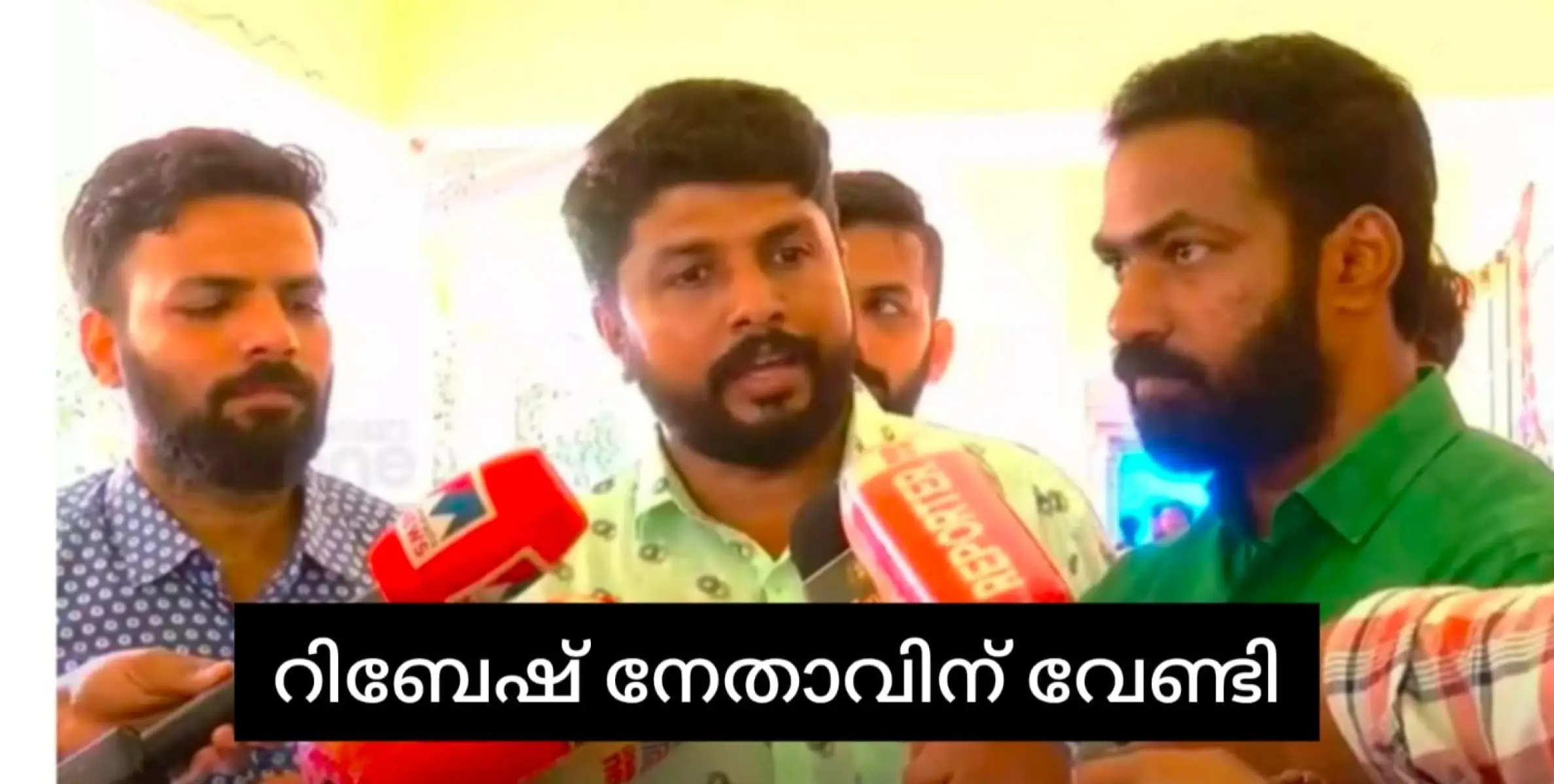 ഗോവിന്ദന് പിന്നാലെ ഡിവൈഎഫ്ഐയും കാഫിർ ന്യായീകരണവുമായി രംഗത്ത്.