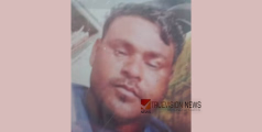 കണ്ണൂരിൽ മത്സ്യബന്ധനത്തിന് പോയ ഫൈബർ ബോട്ട് മണൽത്തിട്ടയിൽ ഇടിച്ചു; തൊഴിലാളിക്ക് ദാരുണാന്ത്യം