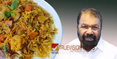 വയറു നിറയെ; സ്കൂളുകളിൽ ഉച്ചഭക്ഷണം ഉഷാറാകും, നാളെ മുതൽ പുതുക്കിയ മെനു
