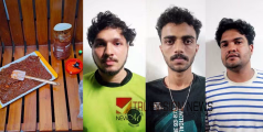 കണ്ണൂരിൽ അച്ചാർ കുപ്പിയിൽ എം ഡി എം എ; ലഹരി കണ്ടെത്തിയത് ഗൾഫിലുള്ള സുഹൃത്തിനായി അയൽവാസി നൽകിയ കവറിൽ, മൂന്നുപേർ പിടിയിൽ