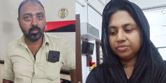 വടകരയിൽ കഞ്ചാവുമായി ദമ്പതികൾ പിടിയിൽ