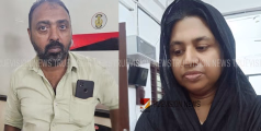 കഞ്ചാവുമായി ദമ്പതികള്‍ പിടിയില്‍