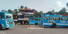 ബസ് കണ്ടക്ടർക്ക് മർദ്ദനമേറ്റ സംഭവം ; പാനൂർ മേഖലയിൽ   നാളെ മുതൽ അനിശ്ചിതകാല  ബസ് സമരം