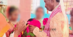 വിവാഹിതനായ 40 കാരന് വധു എട്ടാം ക്ലാസുകാരി; മുൻ കയ്യെടുത്തത് ആദ്യഭാര്യ,  ശൈശവിവാഹത്തിൽ കേസെടുത്ത് പൊലീസ്