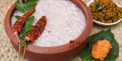 രാത്രിയിൽ ചൂടോടെ കഞ്ഞി, കൂടെ ചമ്മന്തിയും ചുട്ട പപ്പടവും....തയാറാക്കി നോക്കാം  