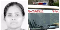 മാഹി കനാലില്‍ കണ്ടെത്തിയ സ്ത്രീയുടെ മൃതദേഹം തിരിച്ചറിഞ്ഞു ; മരിച്ചത് വടകര സ്വദേശിനി 