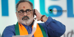 'മലയാളികള്‍ എവിടെ പ്രശ്‌നത്തില്‍പ്പെട്ടാലും സഹായിക്കാന്‍ ഞങ്ങള്‍ ഇറങ്ങും'; 'കന്യാസ്ത്രീകളെ മോചിപ്പിക്കാൻ അമിത് ഷാ സഹായിക്കും - രാജീവ് ചന്ദ്രശേഖർ
