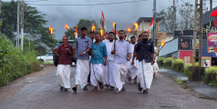യൂത്ത് കോൺഗ്രസ് പന്തം കൊളുത്തി പ്രകടനം നടത്തി.