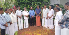 കോൺഗ്രസിൻ്റെ ആദ്യകാല പ്രവർത്തകനായിരുന്ന ചമ്പാട്ടെ കെ. കേളു മാസ്റ്ററെ അനുസ്മരിച്ചു