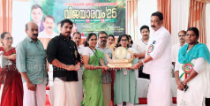 പ്രതിഭകള്‍ക്ക് ആദരവ് സംഘടിപ്പിച്ച് ചക്കിട്ടപാറ ഗ്രാമ പഞ്ചായത്ത് 