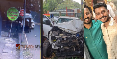 ലഹരിയിൽ നിരത്തിൽ...!  കെ എസ് യു നേതാവ് ഇടിച്ചു തകർത്തത് എട്ടോളം വാഹനങ്ങൾ, അപകടശേഷം കാറുമായി കടന്നു