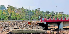 പ്രവൃത്തി ഉടൻ; വിലങ്ങാട് ഉരുട്ടി പാലത്തിന്റെ അപ്രോച്ച് റോഡിന് 99.5 ലക്ഷം അനുവദിച്ചു
