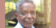 സി ആർ ഭാസ്ക്കരൻ അടിയോടി അന്തരിച്ചു
