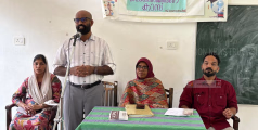 ബോധവല്‍ക്കരണ ക്ലാസ് സംഘടിപ്പിച്ചു