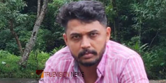 പെണ്‍ സുഹൃത്ത് വീട്ടിലേക്ക് വിളിച്ച് വരുത്തി വിഷം നല്‍കി ; യുവാവിന്‍റെ മരണത്തില്‍ കൂടുതല്‍ വെളിപ്പെടുത്തല്‍