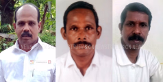 എകെഎസ്ടിടിയു എക്‌സിക്യൂട്ടീവ് കമ്മിറ്റി രൂപീകരിച്ചു 