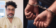പിറ്റ് എൻഡിപിഎസ് ആക്ട് പ്രകാരം കണ്ണൂർ റൂറൽ പോലീസ് ജില്ലയിൽ ആദ്യ അറസ്റ്റ്