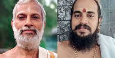 എൻ വി കൃഷ്ണൻ നമ്പൂതിരിയും  സി എൽ സതീഷ് നമ്പൂതിരിയും  ചോറ്റാനിക്കര മേൽശാന്തിമാർ  