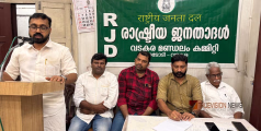 സംഘാടകസമിതിയായി; കേന്ദ്രസർക്കാരിന്റെ യുവജന വഞ്ചനക്കെതിരെ വടകരയിൽ 'സമര സാക്ഷ്യം' പരിപാടി ഒൻപതിന് 
