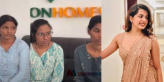  ദിയകൃഷ്ണയുടെ സ്ഥാപനത്തിൽ നിന്ന് മുൻ ജീവനക്കാരികൾ തട്ടിയെടുത്തത് നാൽപ്പത് ലക്ഷത്തോളം രൂപ; ഒളിവിലുള്ള പ്രതിക്കായി തിരച്ചിൽ ഊർജിതം