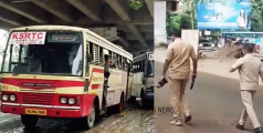 സ്വൽപ്പം മാന്യത ഒക്കെ ആവാം കേട്ടോ..; കെഎസ്ആര്‍ടിസി ബസ് നടുറോഡിൽ നിർത്തിയിട്ട് ഇറങ്ങിപ്പോയ ഡ്രൈവർക്കെതിരേ കേസ്