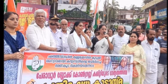 കന്യാസ്ത്രീകളുടെ അറസ്റ്റ്:  പേരാവൂർ ടൗണിൽ മാർച്ചും പ്രതിഷേധ കൂട്ടായ്മയും സംഘടിപ്പിച്ചു. 