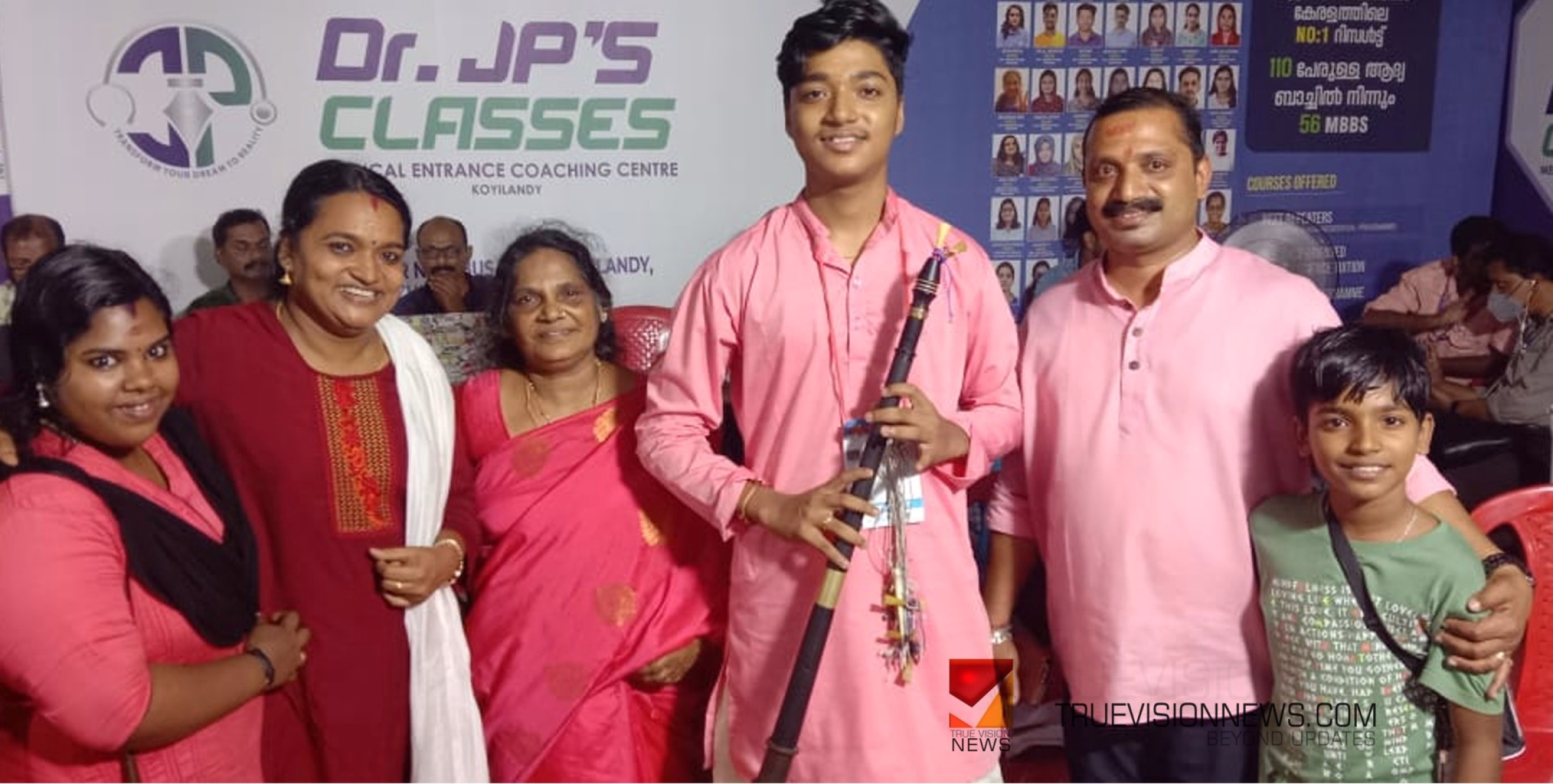 പാരമ്പര്യത്തോടെ അർജുൻ; നാഗസ്വരത്തിൽ തിളക്കമാർന്ന വിജയം