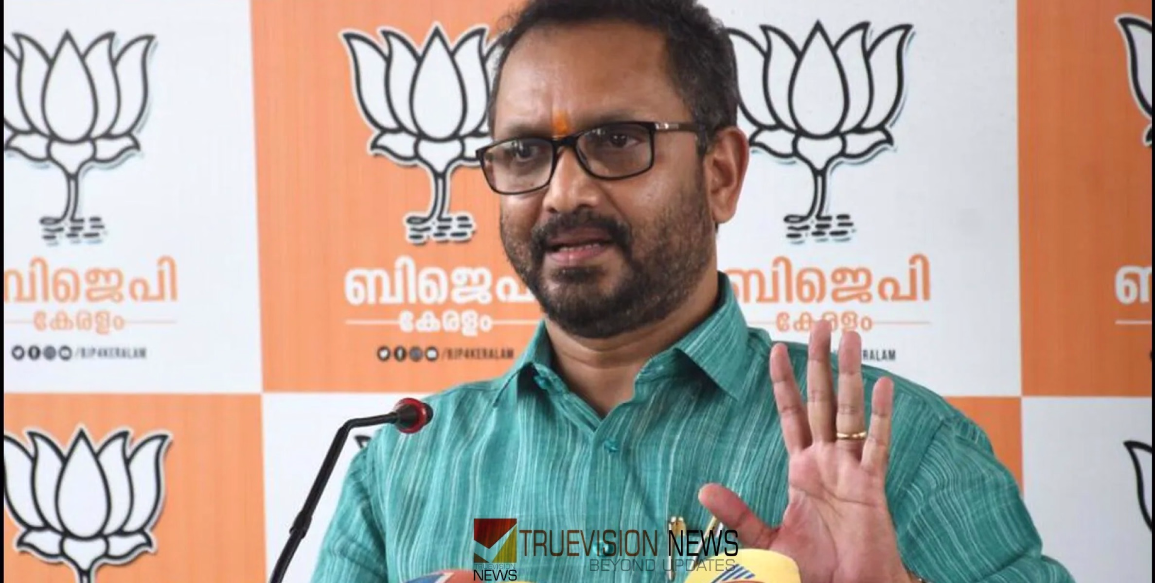 #KSurendran|കേരളത്തിൽ മോദിതരംഗം: കെ.സുരേന്ദ്രൻ 