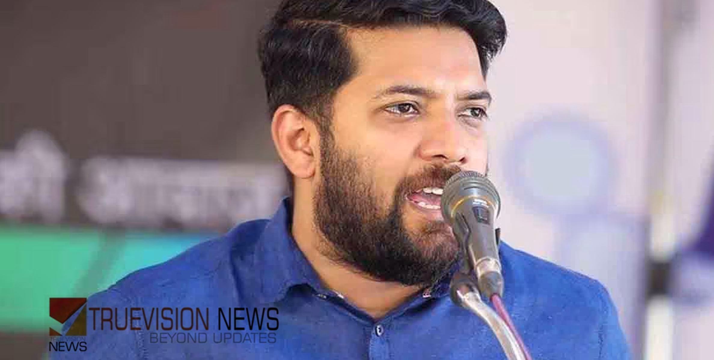 #ShafiParambil | സിപിഐഎമ്മിന് പരാജയം ഉറപ്പിച്ചതിന്റെ അസ്വസ്ഥത - ഷാഫി പറമ്പിൽ