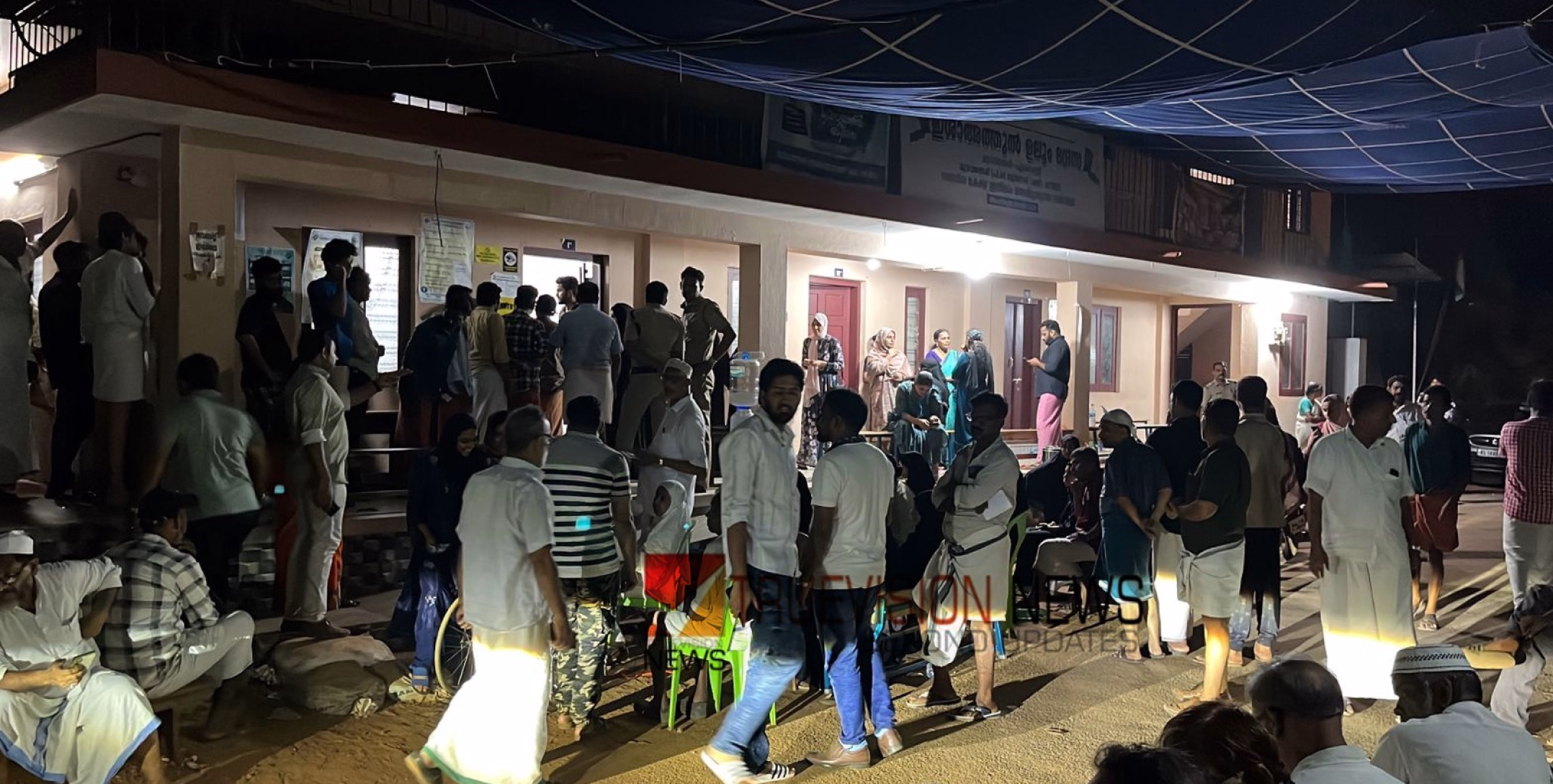 #LokSabhaElection2024 |മുടപ്പിലാവിൽ വോട്ടെടുപ്പ് തുടരുന്നു; നാദാപുരത്ത് 19ാം ബൂത്തിൽ പോളിംഗ് അവസാനിച്ചത് രാത്രി 11.30 ന്