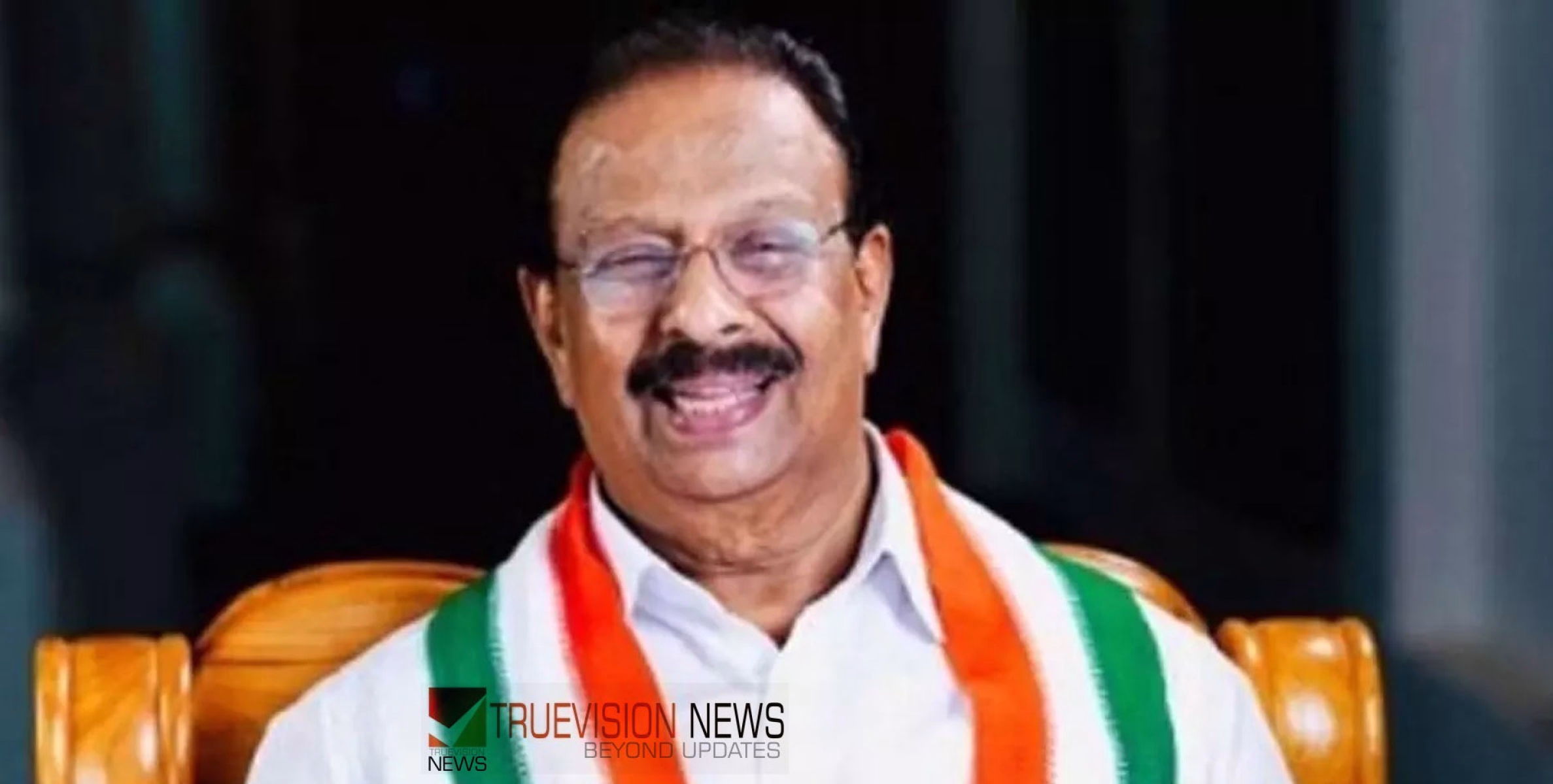 #LokSabhaElection2024 | പിണറായിയുടെ മണ്ഡലത്തിൽ സുധാകരന് ലീഡ്; അഭിമാന പോരാട്ടത്തിൽ യുഡിഎഫ് വിജയത്തിലേക്ക് 