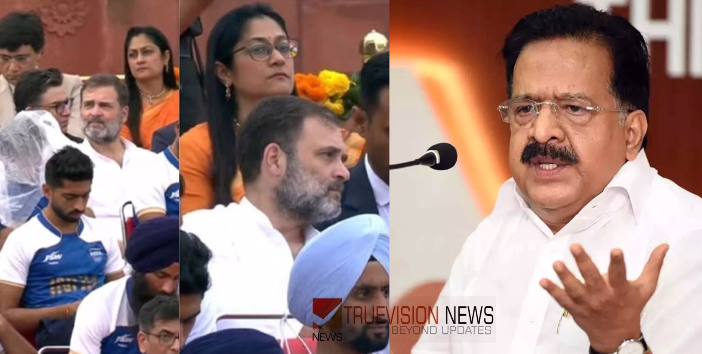 #RameshChennithala | പ്രതിപക്ഷ നേതാവിനെ പിന്‍സീറ്റിലിരുത്തുമ്പോള്‍ അപമാനിക്കപ്പെടുന്നത് ജനാധിപത്യമാണ് - രമേശ് ചെന്നിത്തല