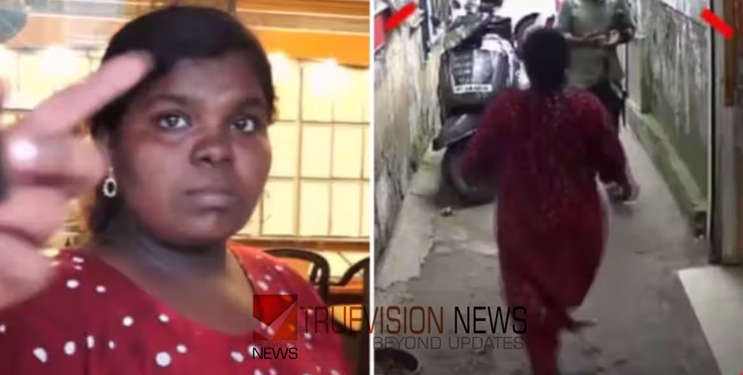 #robbery | മോഷ്ടിച്ച സ്വർണം വിൽക്കാൻ മറ്റൊരു ജ്വല്ലറിയിലെത്തി; വാട്സ്ആപ്പിലൂടെ വിവരം കിട്ടിയ ജീവനക്കാർ യുവതിയെ പിടികൂടി