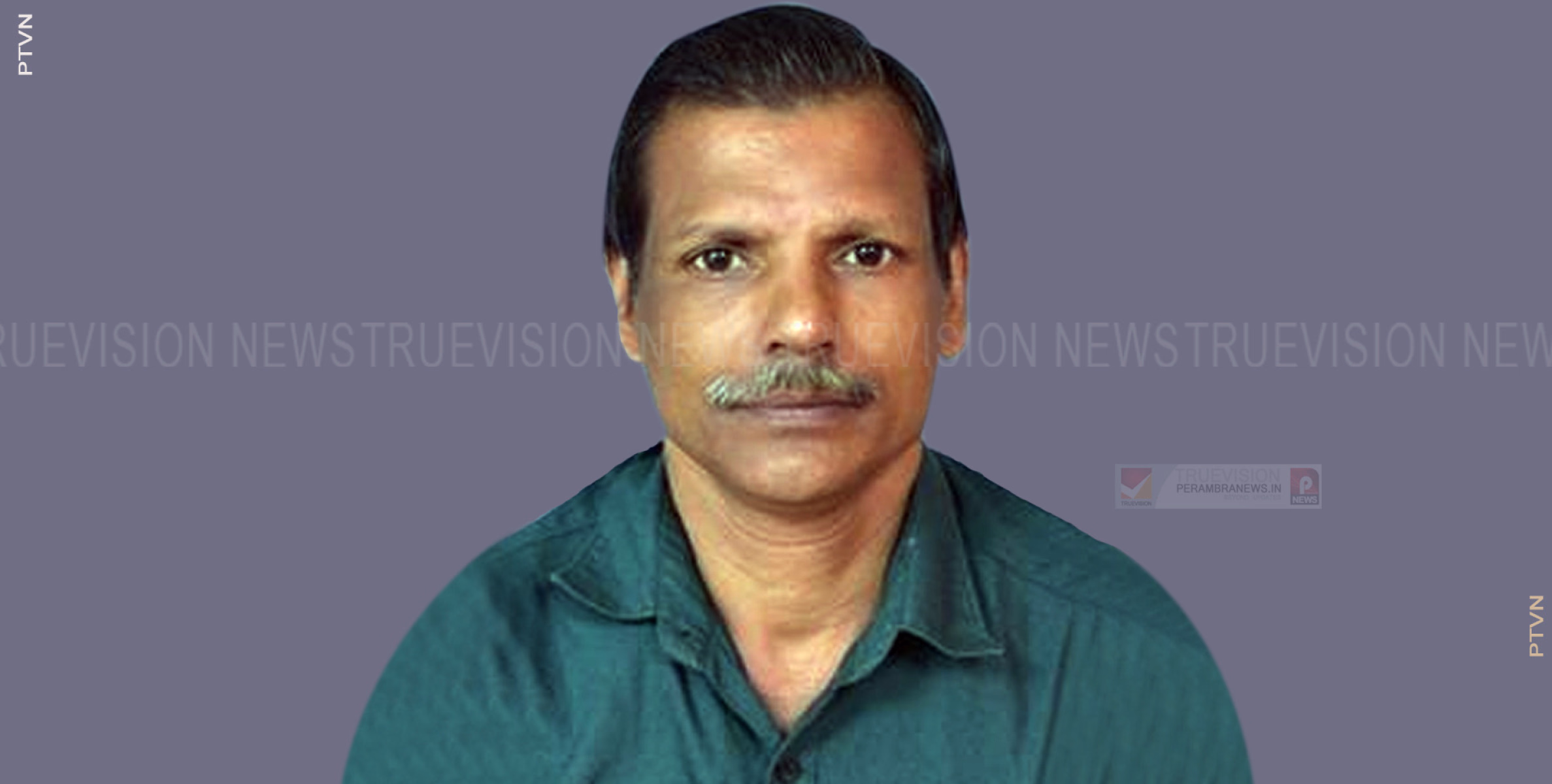 മൂശാരികണ്ടിയില്‍ താമസിക്കും മംഗലശ്ശേരി മീത്തല്‍ ഭാസ്‌കരന്‍ അന്തരിച്ചു