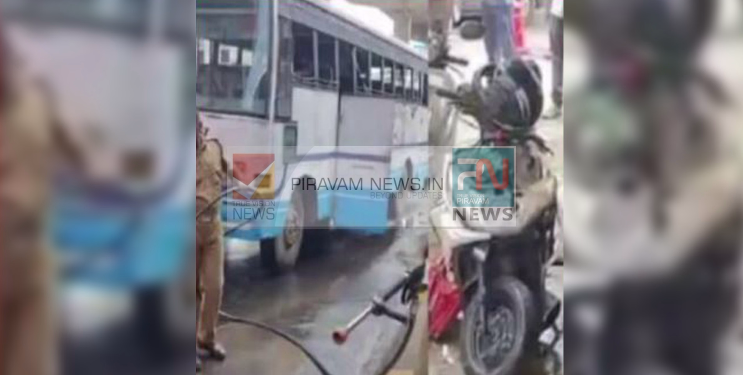 കൊച്ചി കടവന്ത്രയിൽ സ്കൂട്ടറിന് പിന്നിൽ കെഎസ്ആർടിസി ബസ് ഇടിച്ച് സ്ത്രീക്ക് ദാരുണാന്ത്യം.